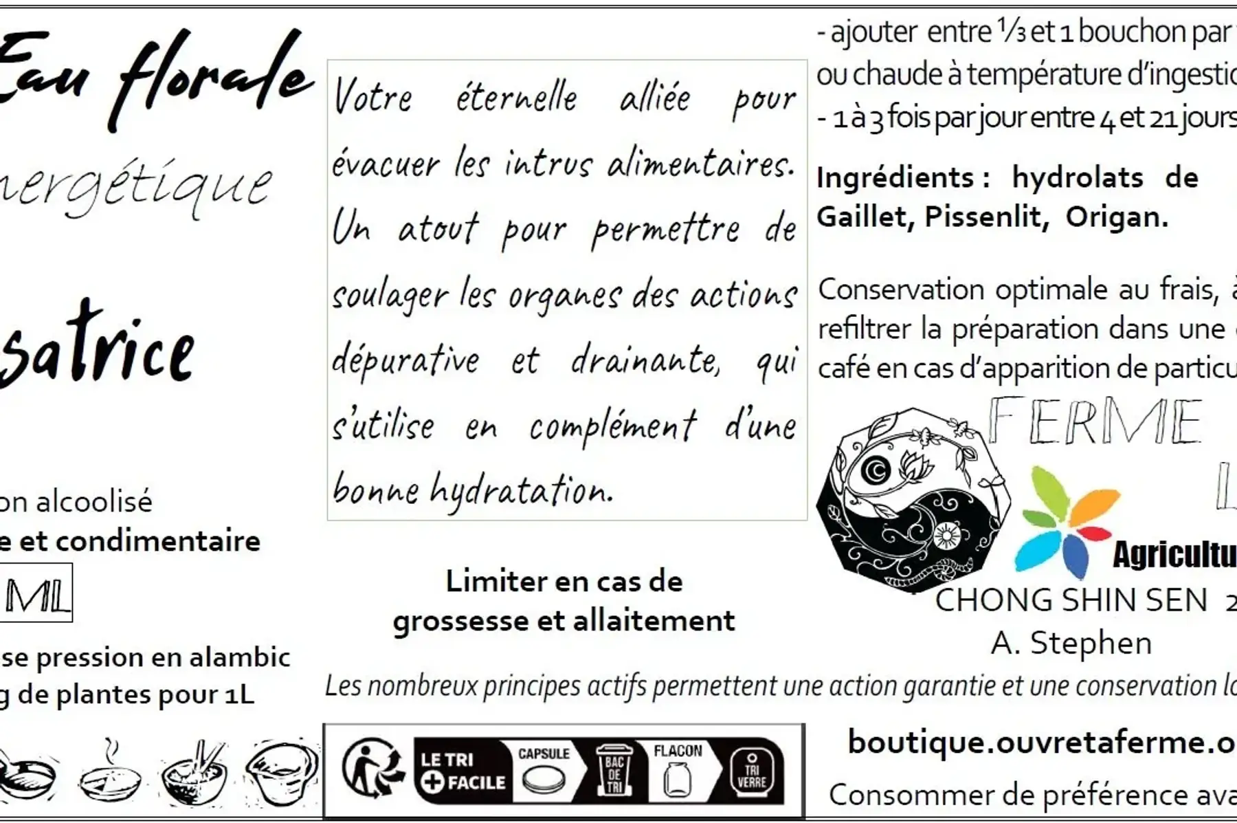 Compensatrice