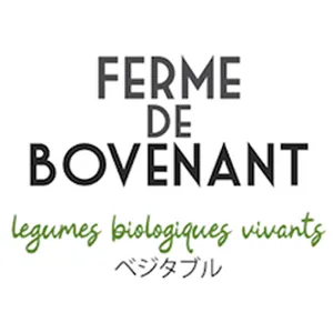 La Ferme de Bovenant