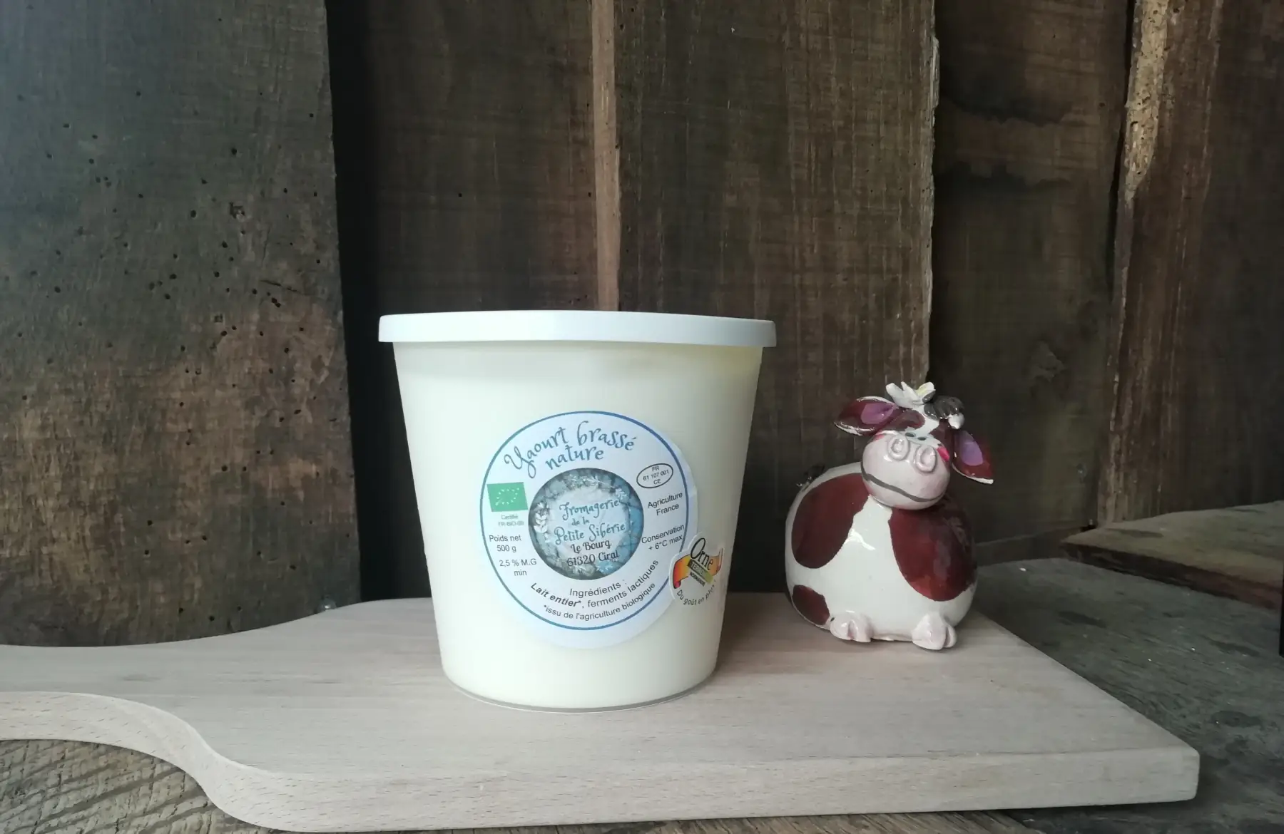 Yaourt brassé Nature