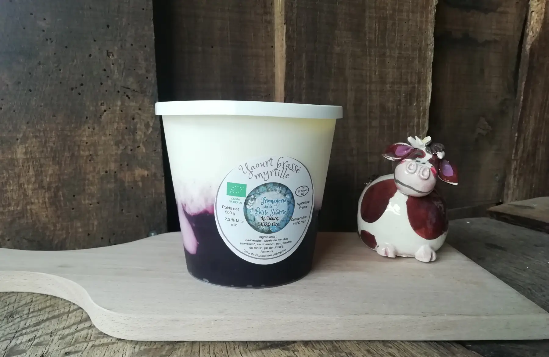Yaourt brassé Myrtille